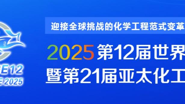 TA：曼联激活续约选项，与林德洛夫合同延长至2025
